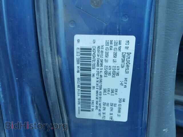 2007 DODGE CARAVAN - VIN: 1D4GP45R47B179556 - Фото 10