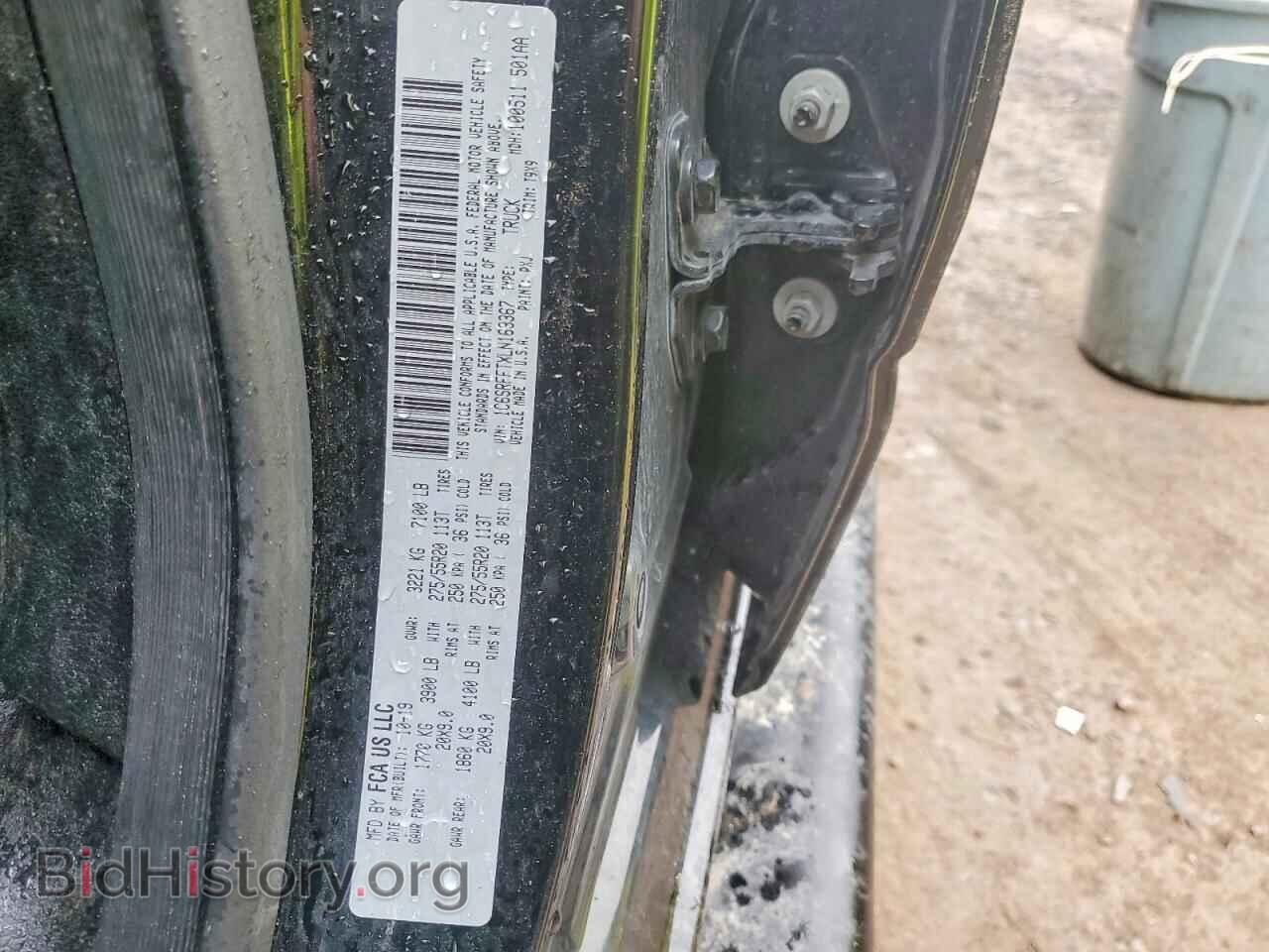 2020 RAM 1500 - VIN: 1C6SRFFTXLN163367 - Photo 12
