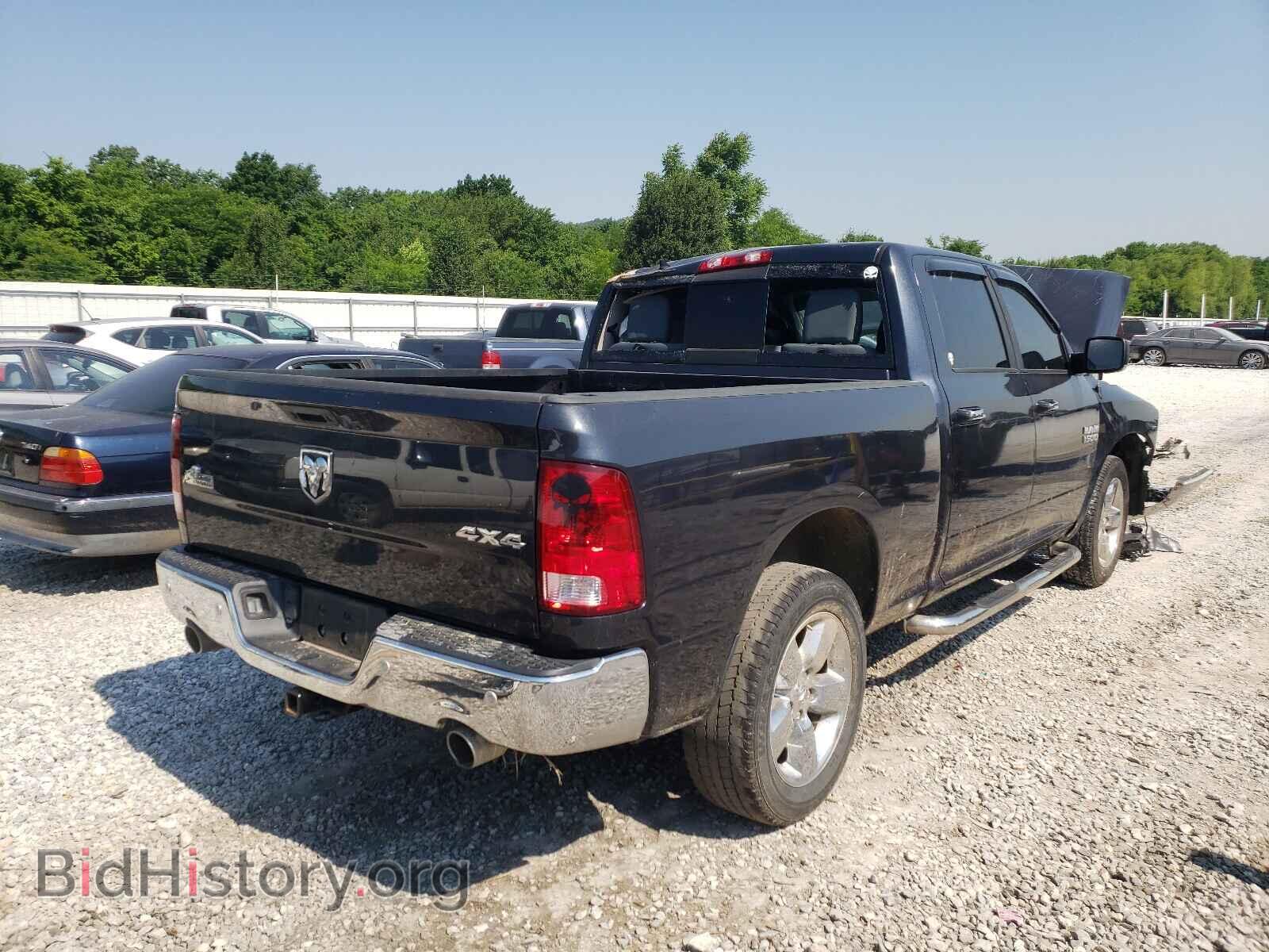 2017 RAM 1500 - VIN: 1C6RR7TT3HS731296 - Photo 4