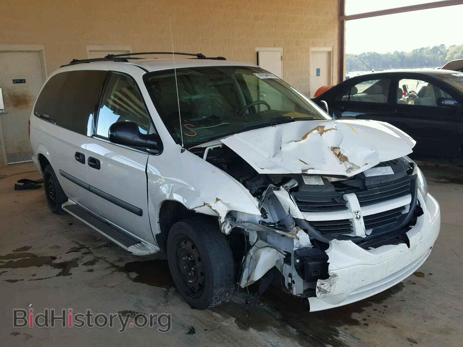 Фотография 1D4GP24R65B123556 - DODGE CARAVAN 2005