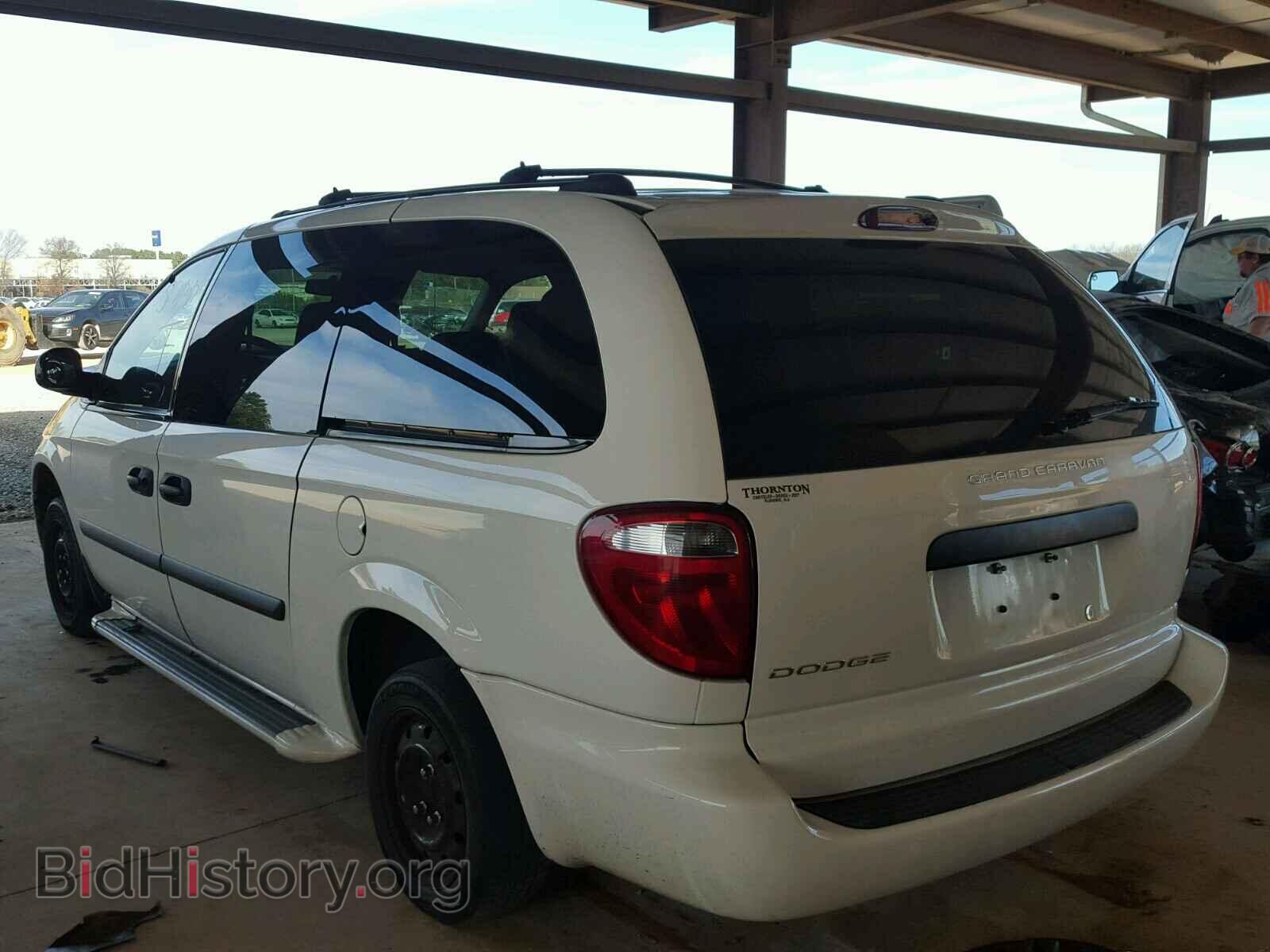 2005 DODGE CARAVAN - VIN: 1D4GP24R65B123556 - Фото 3