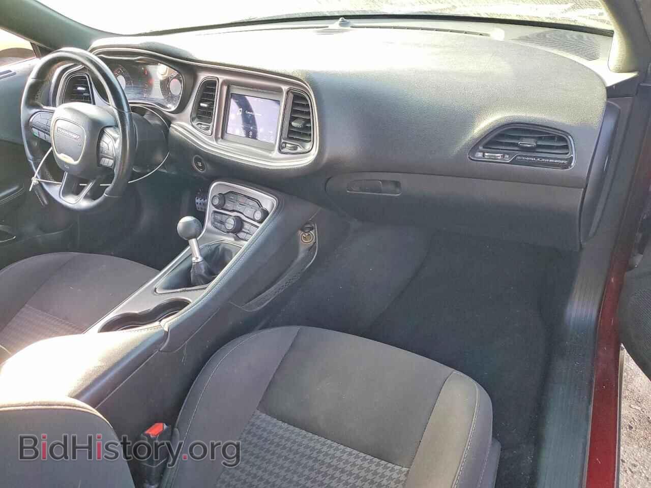 2019 DODGE CHALLENGER - VIN: 2C3CDZBT4KH719722 - Фото 8