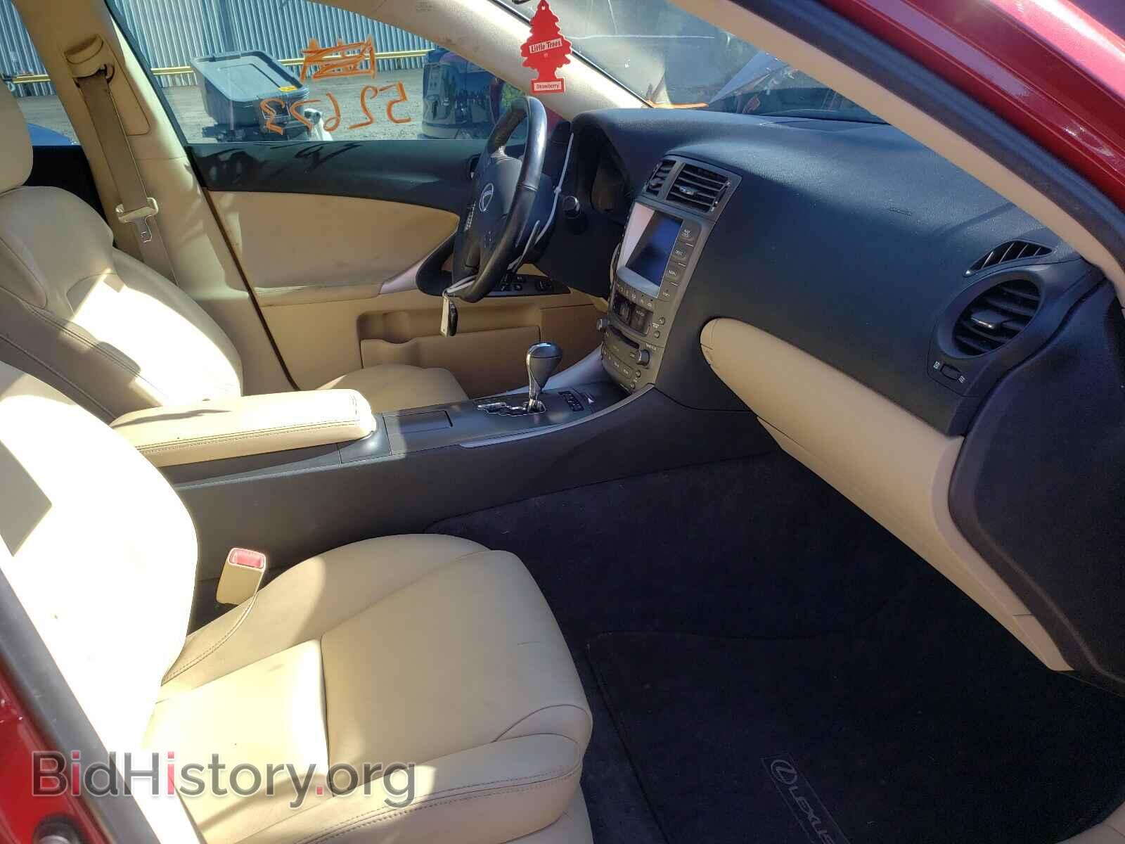 2008 LEXUS IS - VIN: JTHCK262085018474 - Photo 5