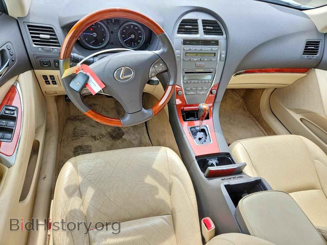 2011 LEXUS ES350 - VIN: JTHBK1EG2B2431234 - Фото 8