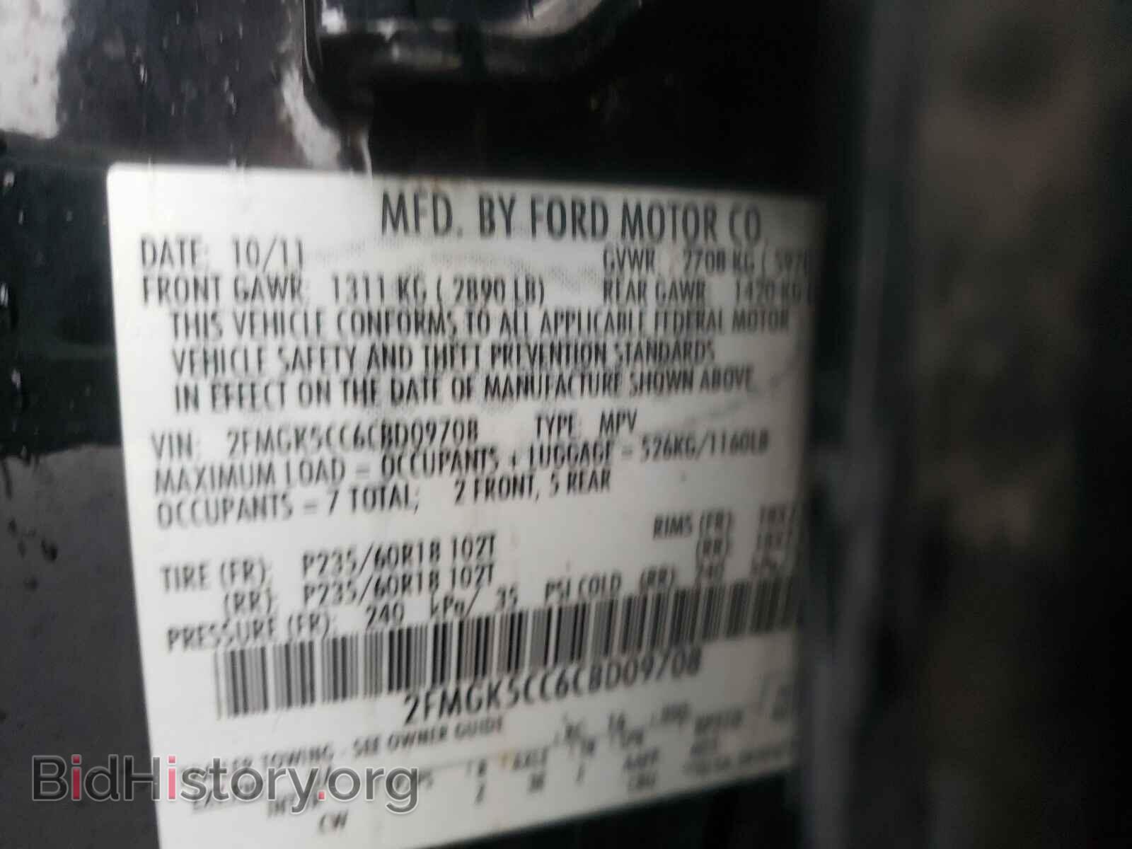 2012 FORD FLEX - VIN: 2FMGK5CC6CBD09708 - Photo 10