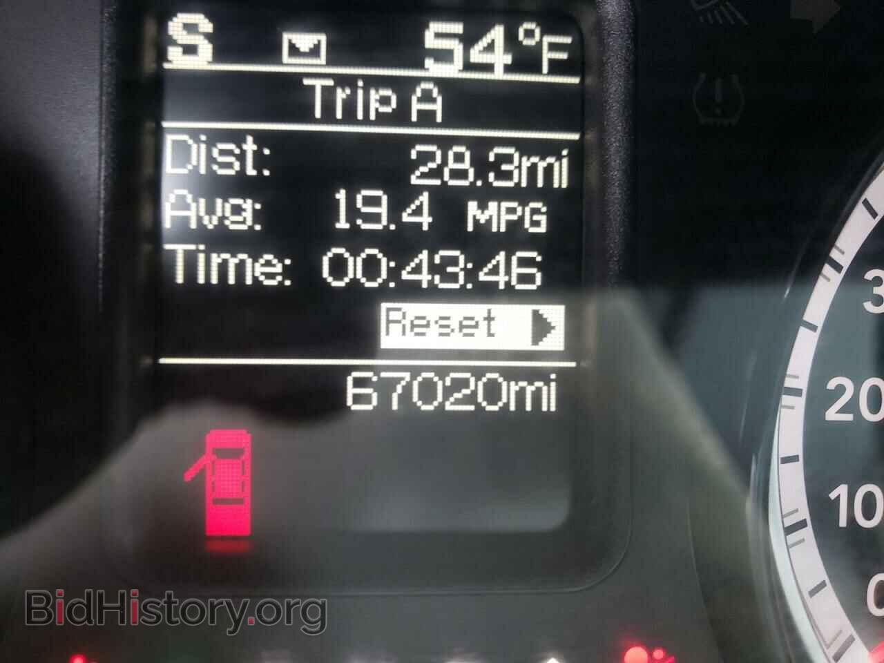 2017 RAM 1500 - VIN: 3C6RR7KTXHG544260 - Фото 8