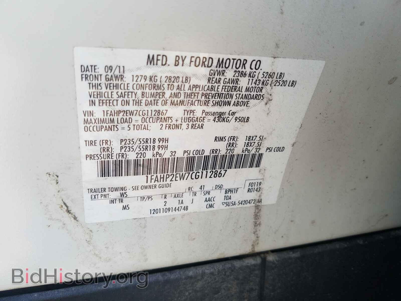 2012 FORD TAURUS - VIN: 1FAHP2EW7CG112867 - Photo 10