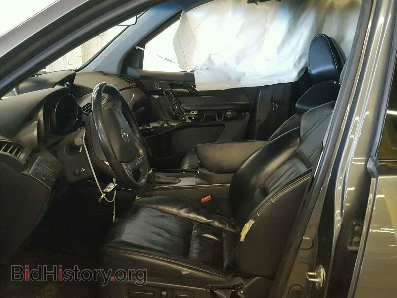 2007 ACURA MDX - VIN: 2HNYD28497H545009 - Фото 5