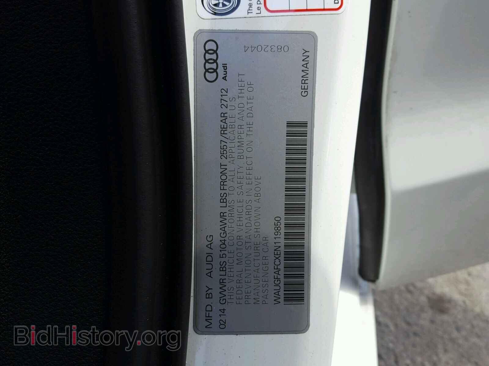 2014 AUDI A6 - VIN: WAUGFAFCXEN119850 - Фото 10