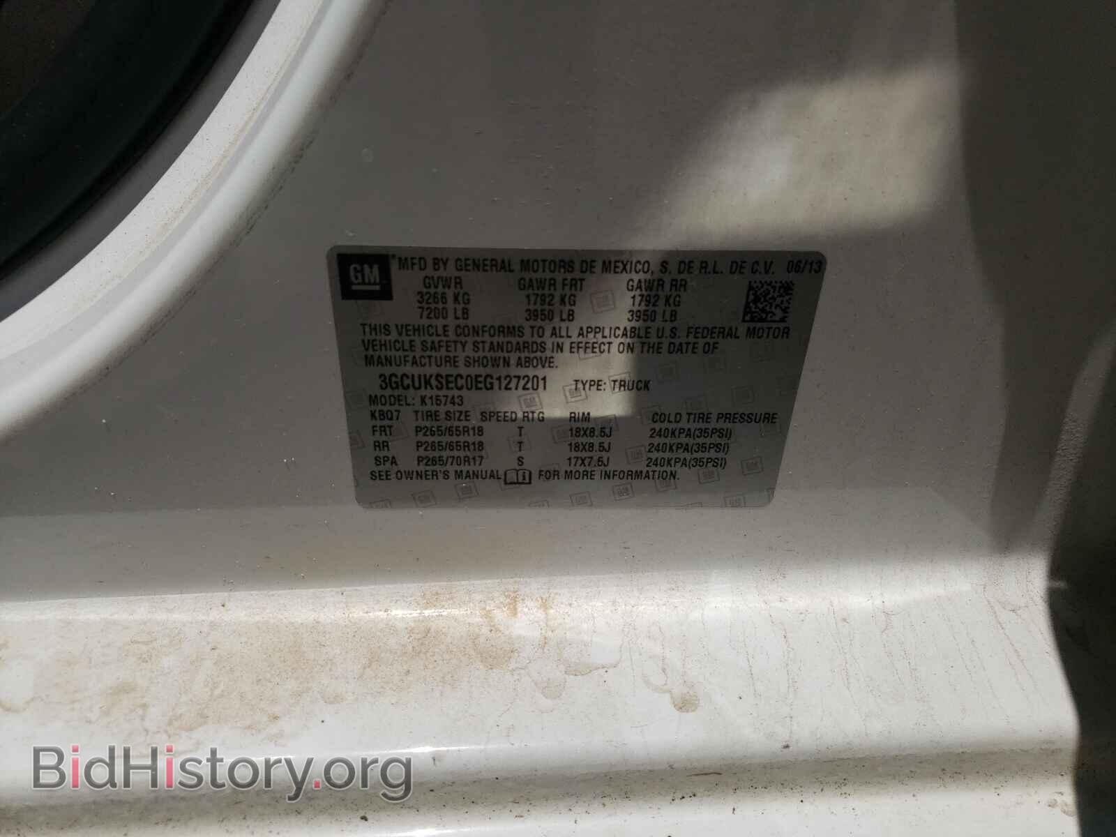 2014 CHEVROLET SILVERADO - VIN: 3GCUKSEC0EG127201 - Фото 10
