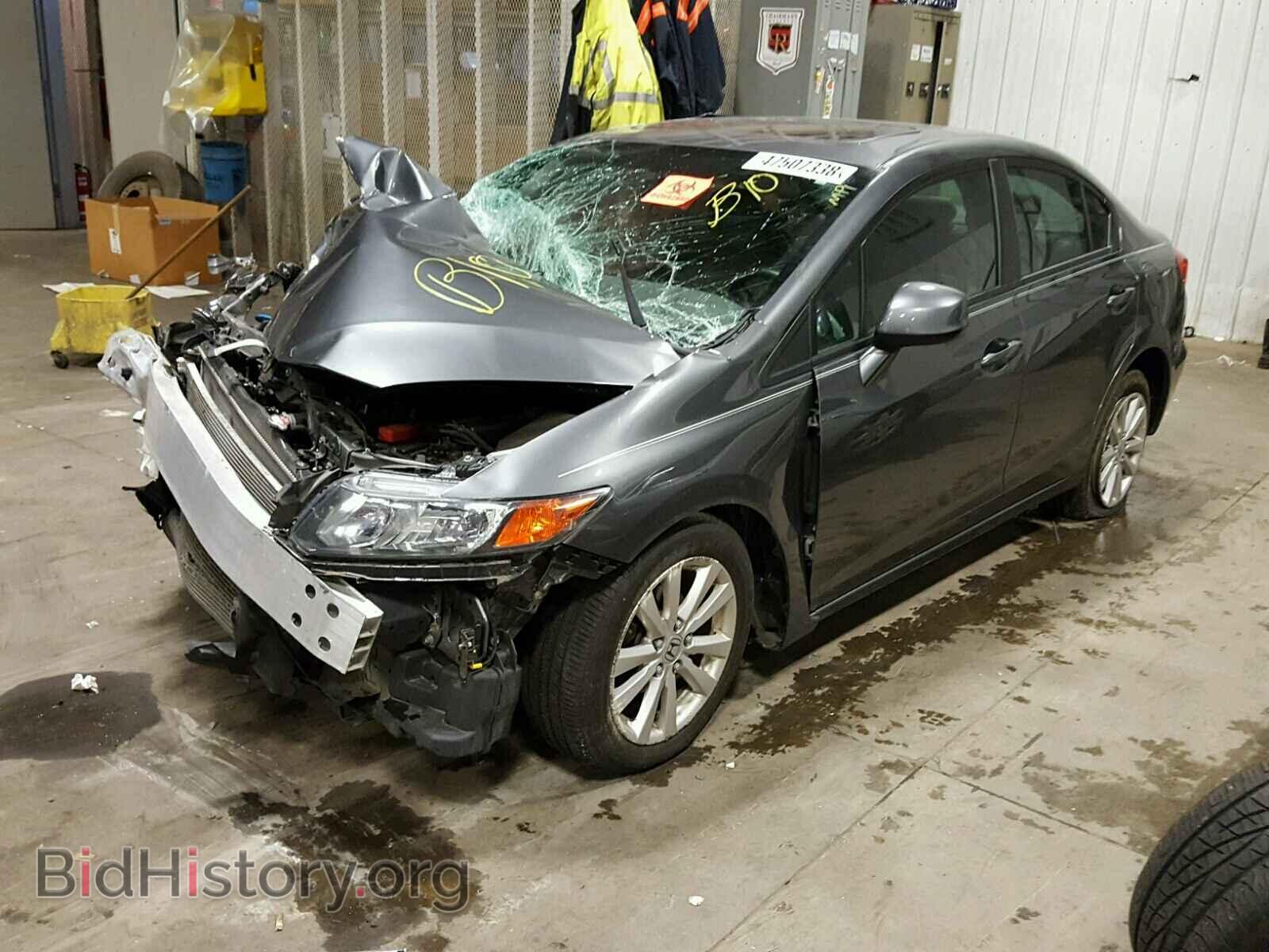2012 HONDA CIVIC - VIN: 19XFB2F82CE366325 - Photo 2