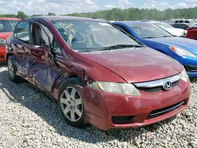 Photo 2HGFA16569H503767 - HONDA CIVIC LX 2009