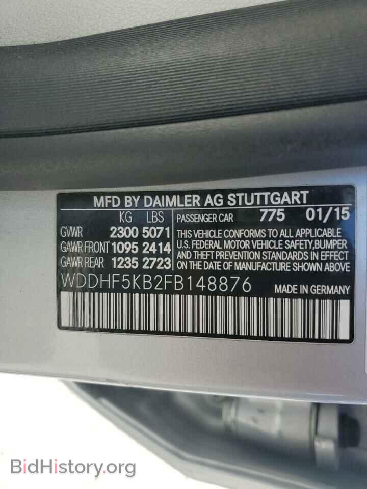 2015 MERCEDES-BENZ E-CLASS - VIN: WDDHF5KB2FB148876 - Фото 12