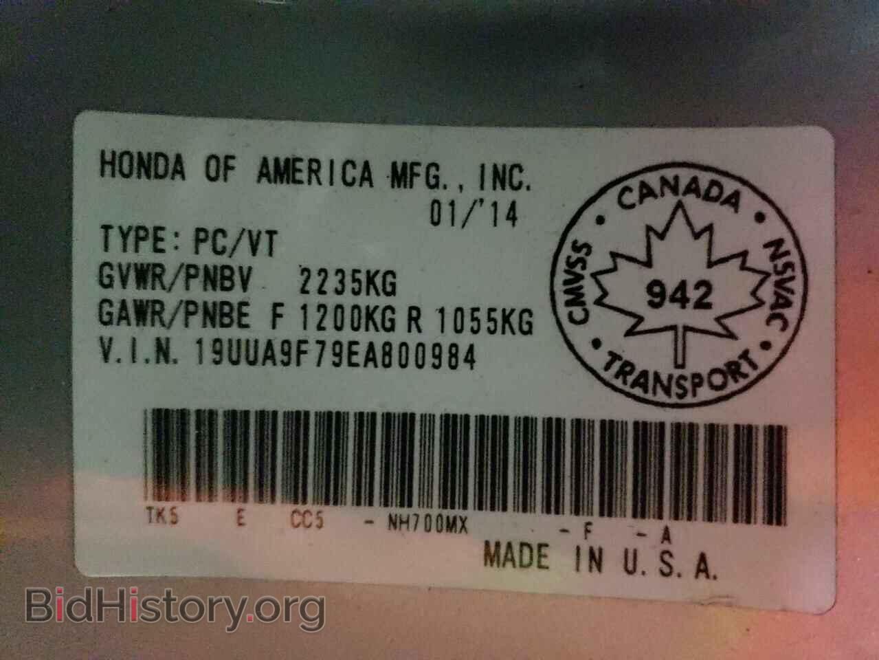 2014 ACURA TL - VIN: 19UUA9F79EA800984 - Photo 12