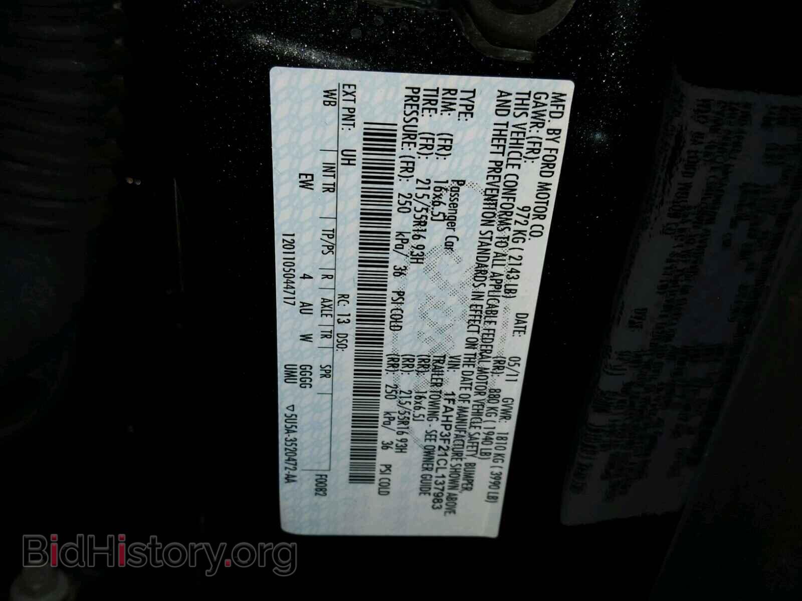 2012 FORD FOCUS - VIN: 1FAHP3F21CL137983 - Photo 10