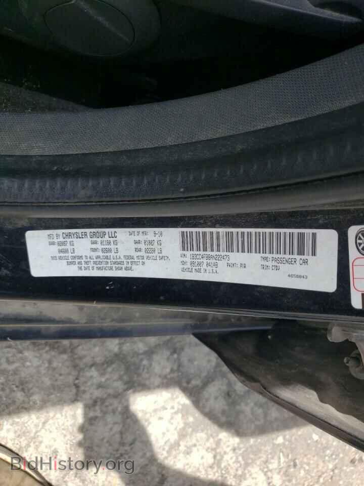 2010 DODGE AVENGER - VIN: 1B3CC4FB8AN222473 - Photo 10