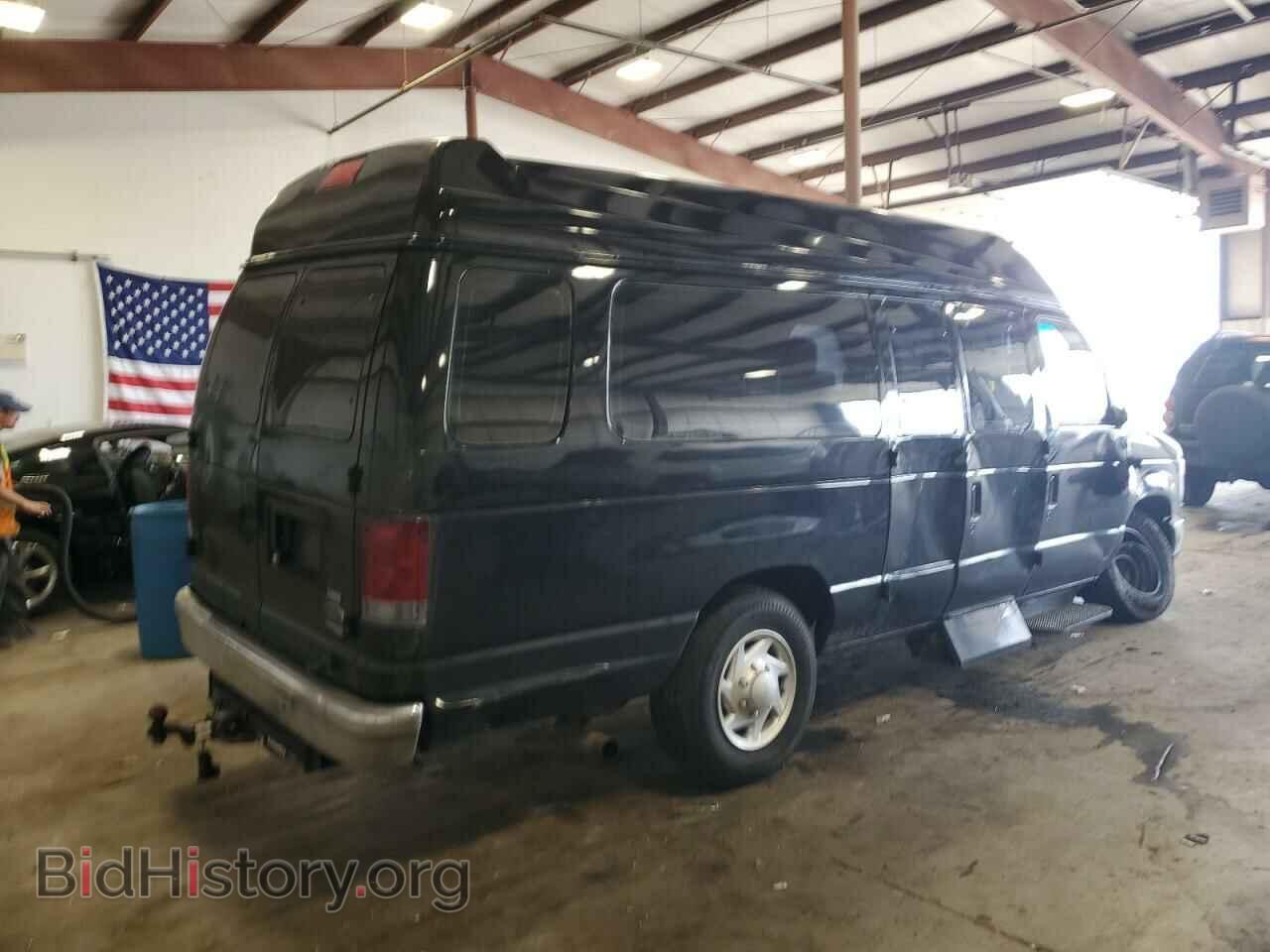 2012 FORD ECONOLINE - VIN: 1FTNS2EL8CDA12960 - Фото 3