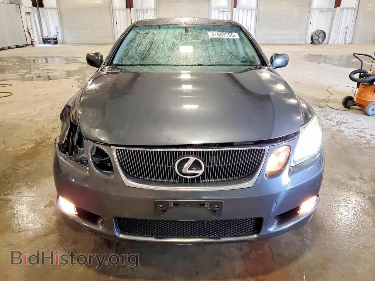 2006 LEXUS GS - VIN: JTHCH96S860013492 - Фото 5