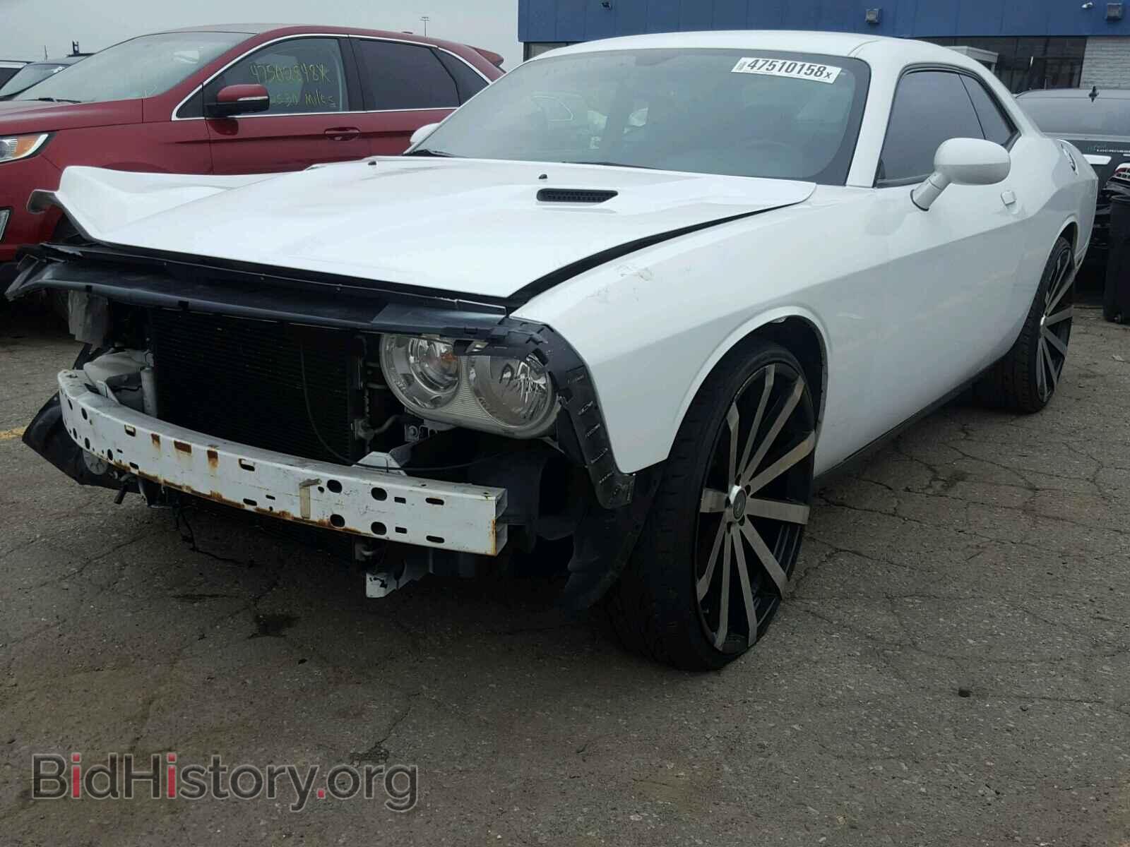 2011 DODGE CHALLENGER - VIN: 2B3CJ4DG6BH603107 - Photo 2