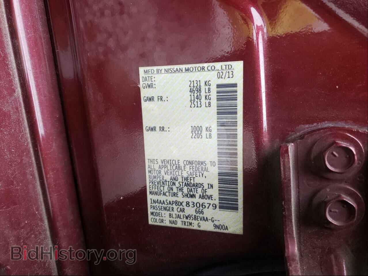 2013 NISSAN MAXIMA - VIN: 1N4AA5AP8DC830679 - Фото 10