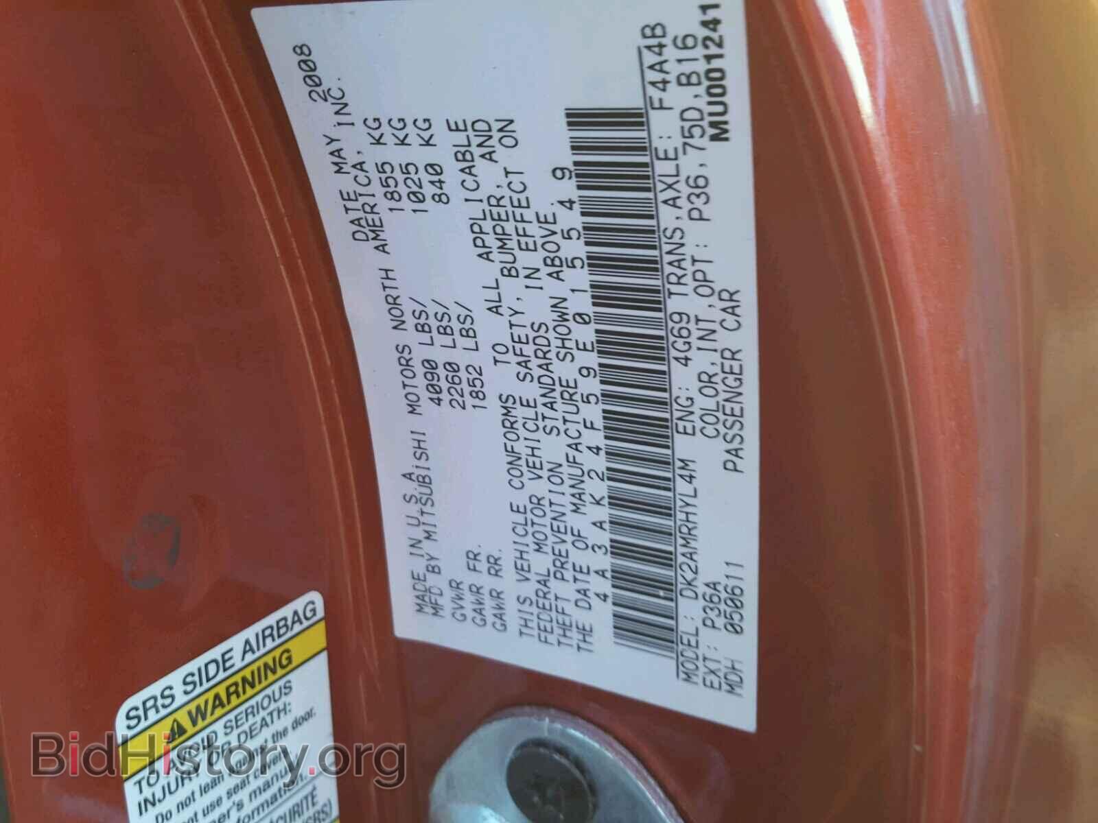 2009 MITSUBISHI ECLIPSE - VIN: 4A3AK24F59E015549 - Фото 10