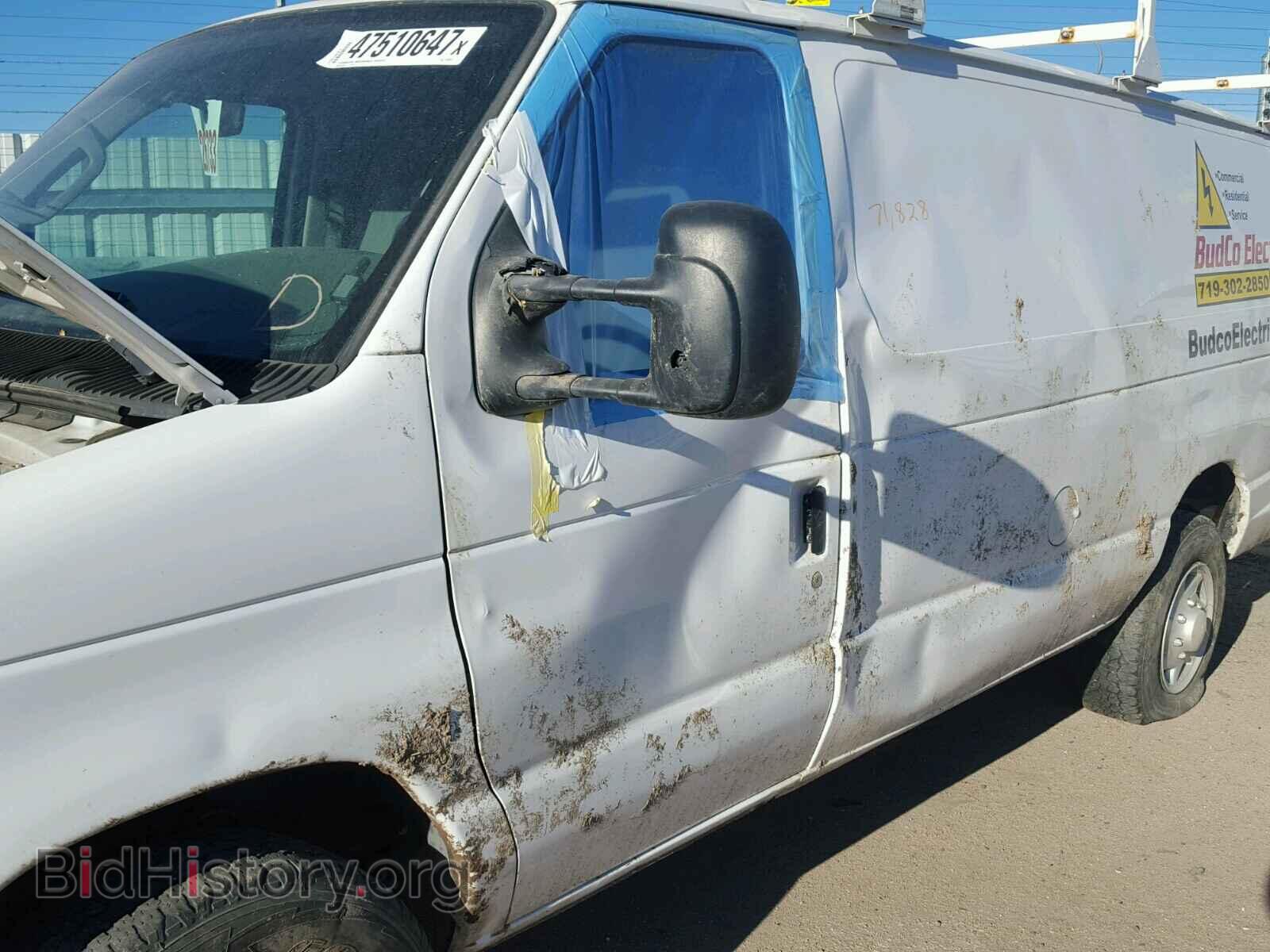2007 FORD ECONOLINE - VIN: 1FTNS24L47DA65680 - Фото 9