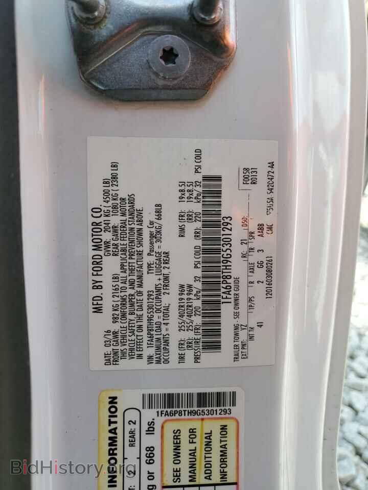 2016 FORD ALL Models - VIN: 1FA6P8TH9G5301293 - Фото 12