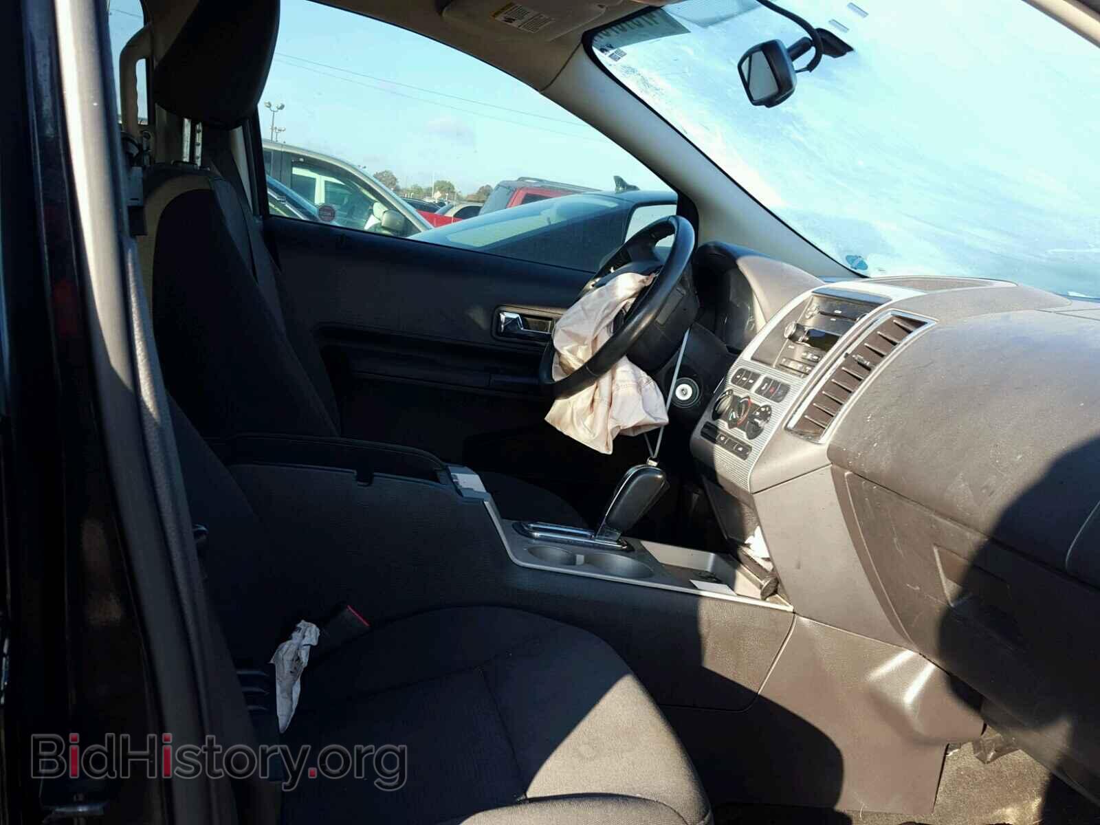 2008 FORD EDGE - VIN: 2FMDK38C98BB19795 - Фото 5
