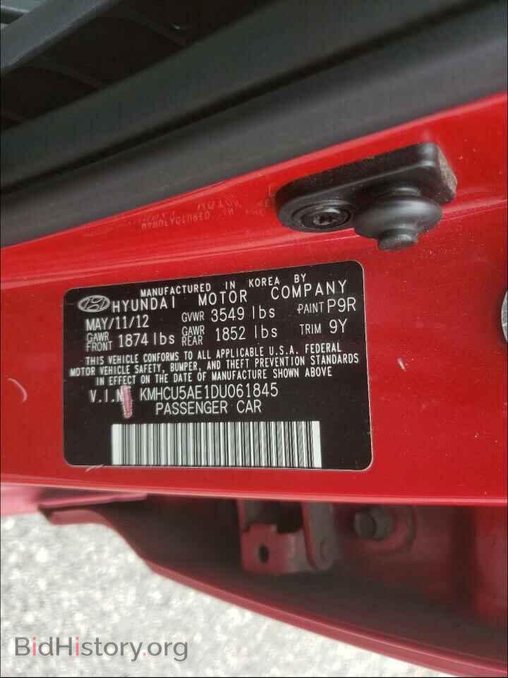 2013 HYUNDAI ACCENT - VIN: KMHCU5AE1DU061845 - Фото 10