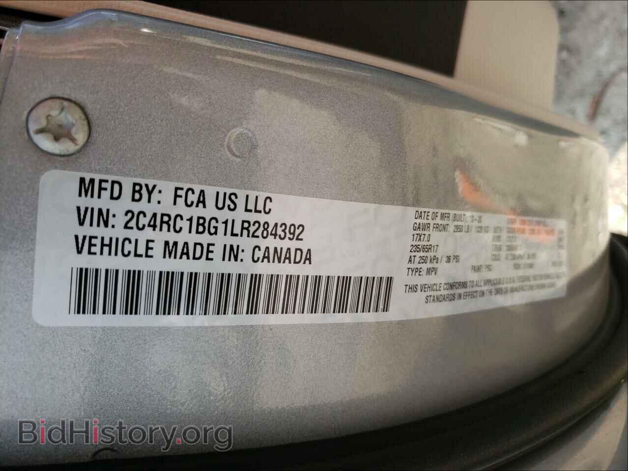 2020 CHRYSLER PACIFICA - VIN: 2C4RC1BG1LR284392 - Фото 10