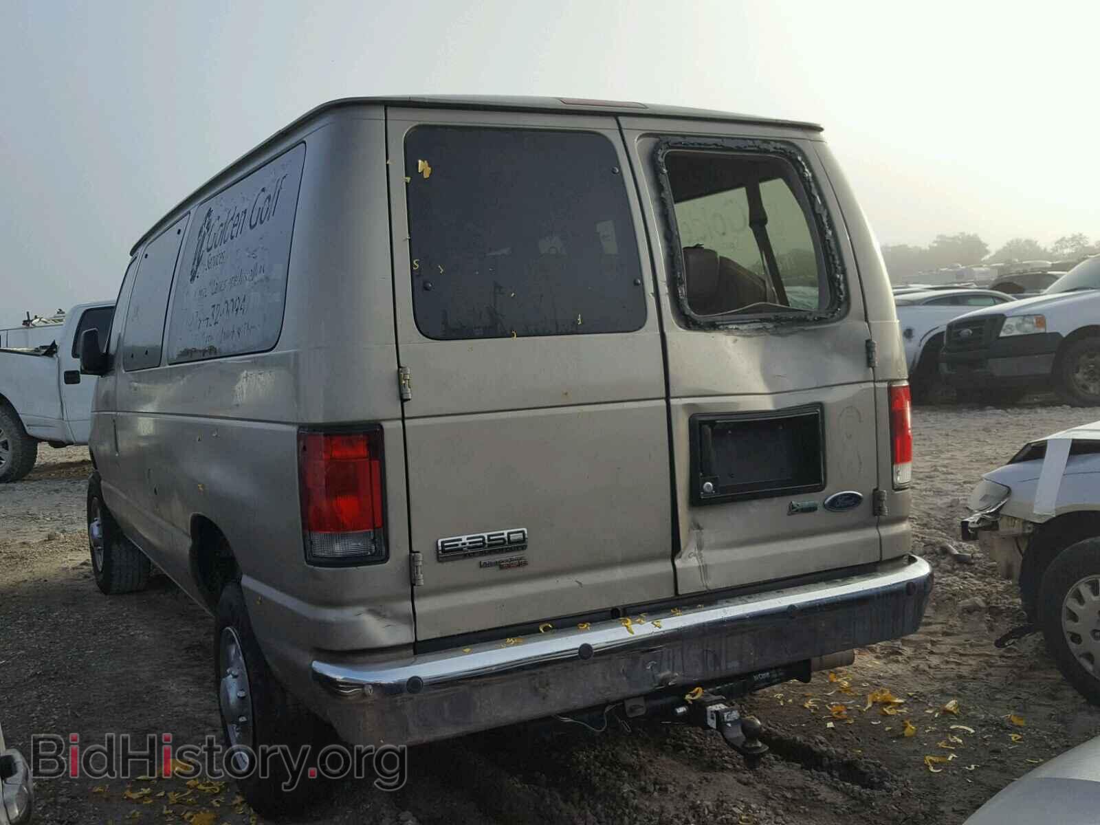 2013 FORD ECONOLINE - VIN: 1FBNE3BL6DDB13602 - Photo 3