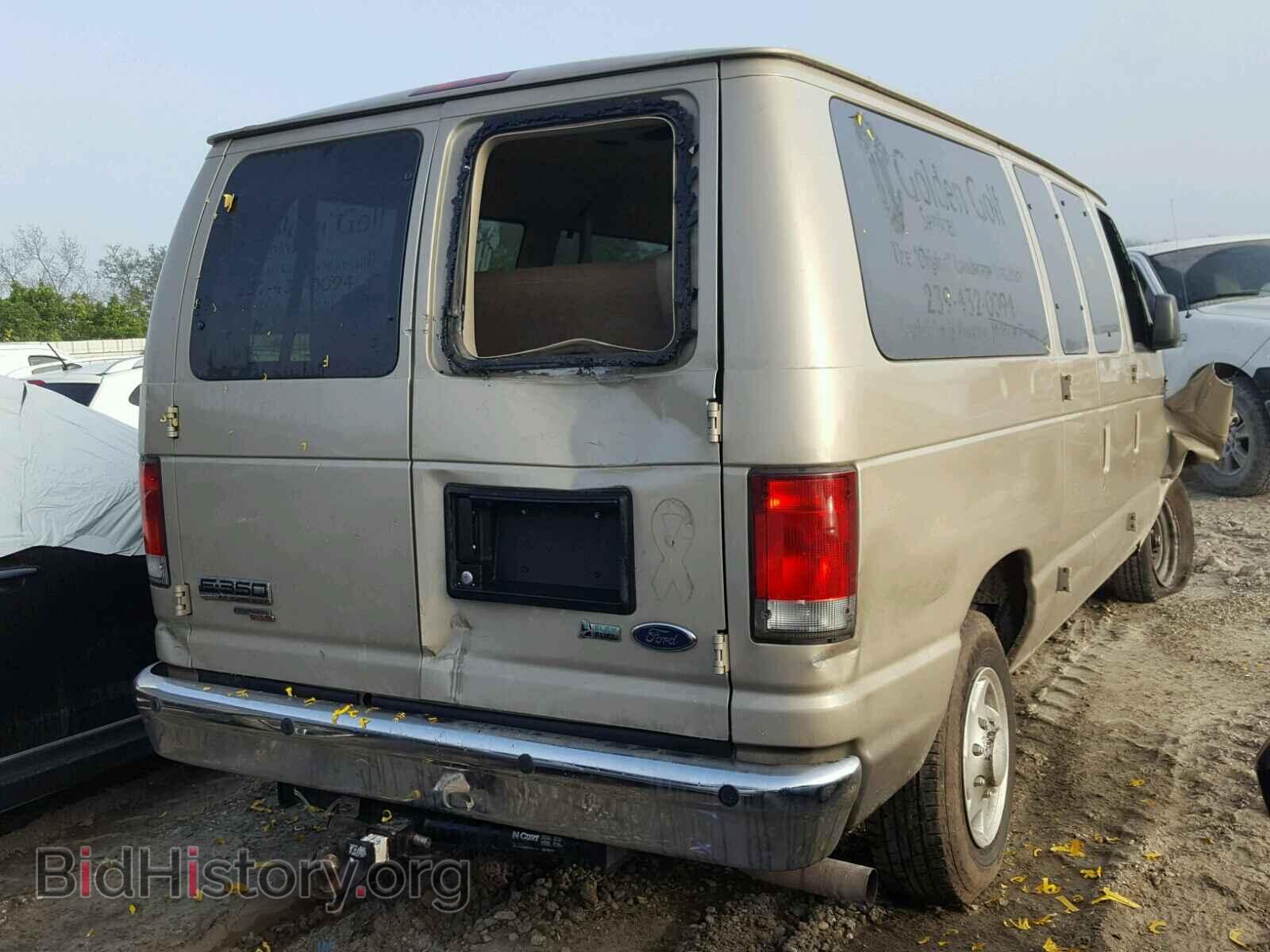 2013 FORD ECONOLINE - VIN: 1FBNE3BL6DDB13602 - Photo 4
