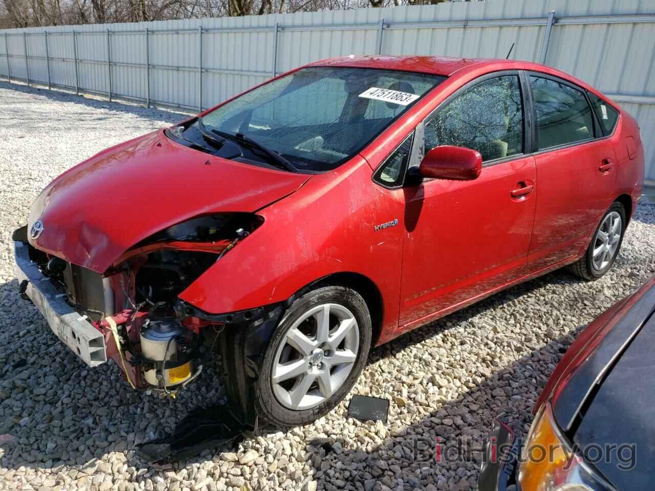 Фотография JTDKB20U073275345 - TOYOTA PRIUS 2007
