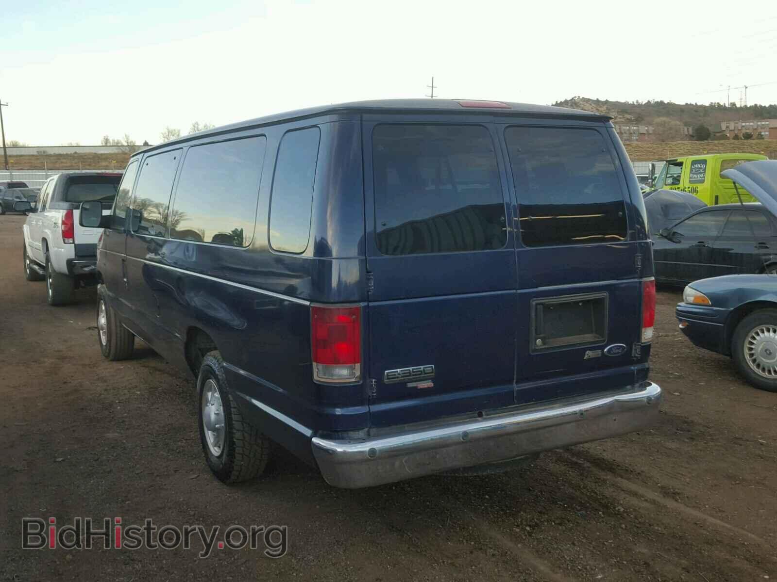 2011 FORD ECONOLINE - VIN: 1FBSS3BL3BDA89770 - Фото 3