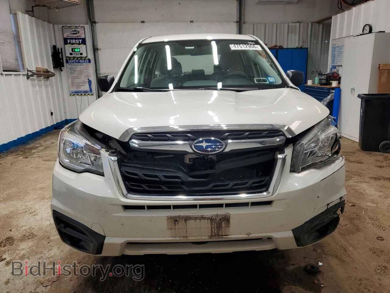 2017 SUBARU FORESTER - VIN: JF2SJAAC3HH552031 - Фото 5