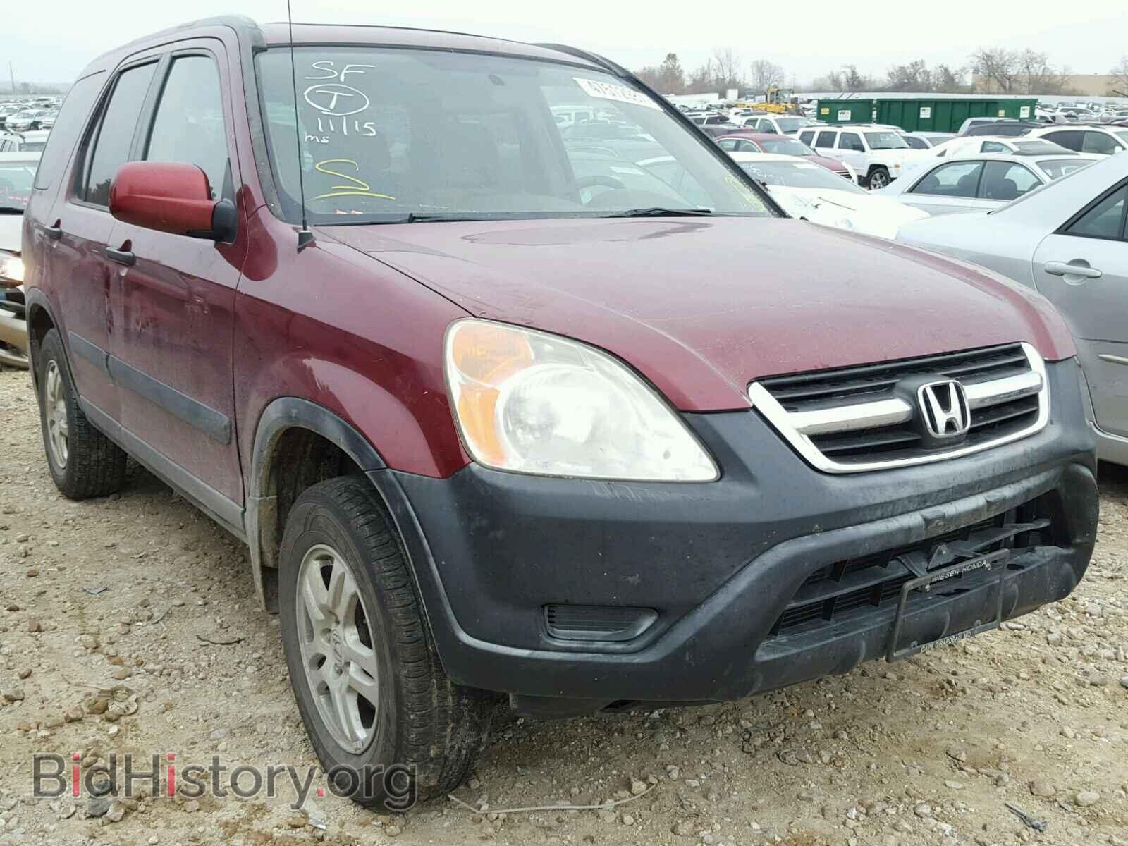 Фотография JHLRD78813C031858 - HONDA CRV 2003