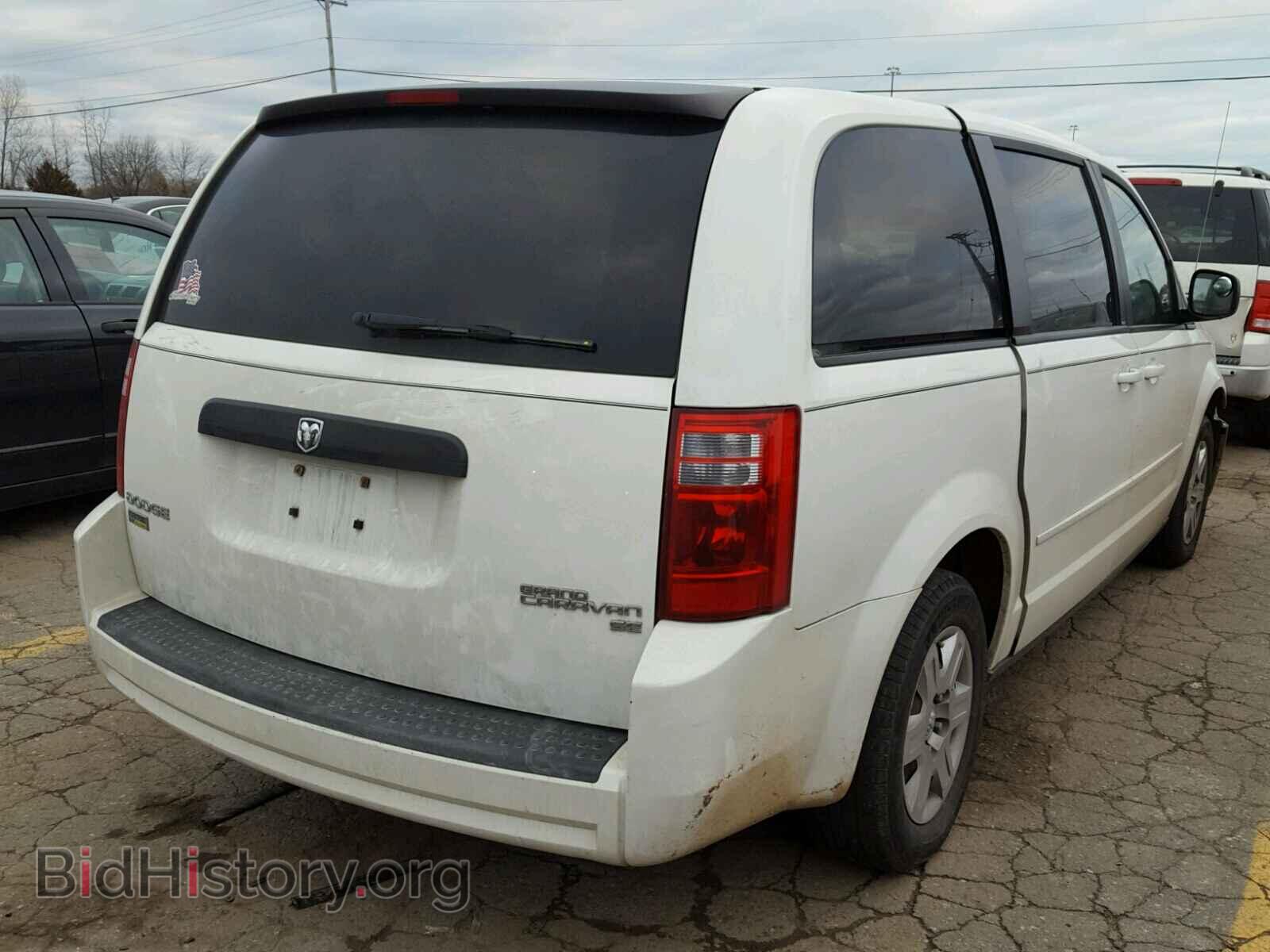 2010 DODGE CARAVAN - VIN: 2D4RN4DE5AR412219 - Photo 4