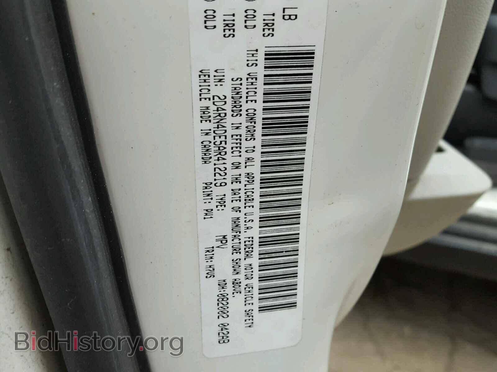 2010 DODGE CARAVAN - VIN: 2D4RN4DE5AR412219 - Photo 10