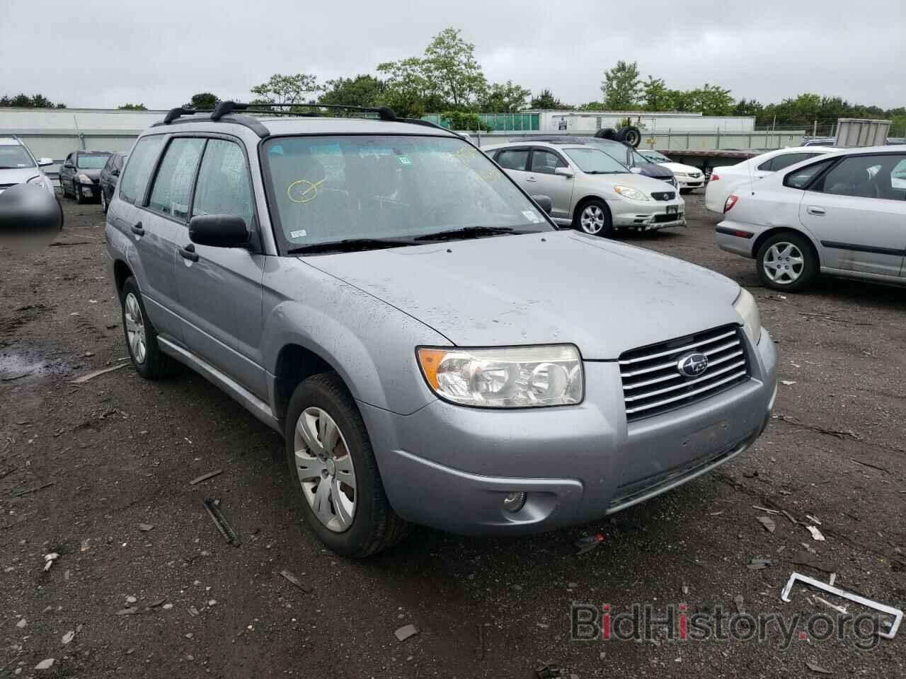 Photo JF1SG63698H729351 - SUBARU FORESTER 2008