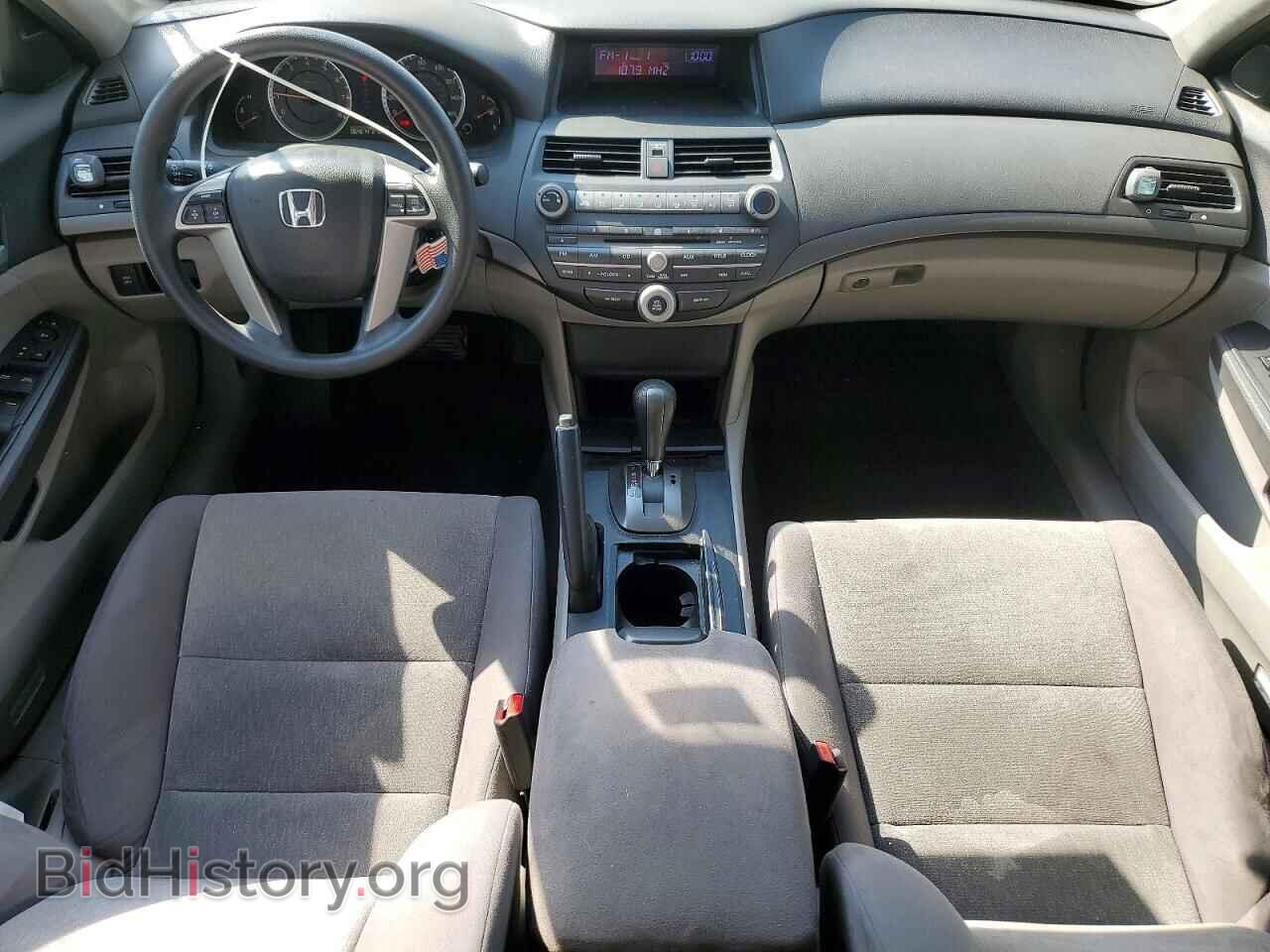 2010 HONDA ACCORD - VIN: 1HGCP2F49AA160342 - Фото 8