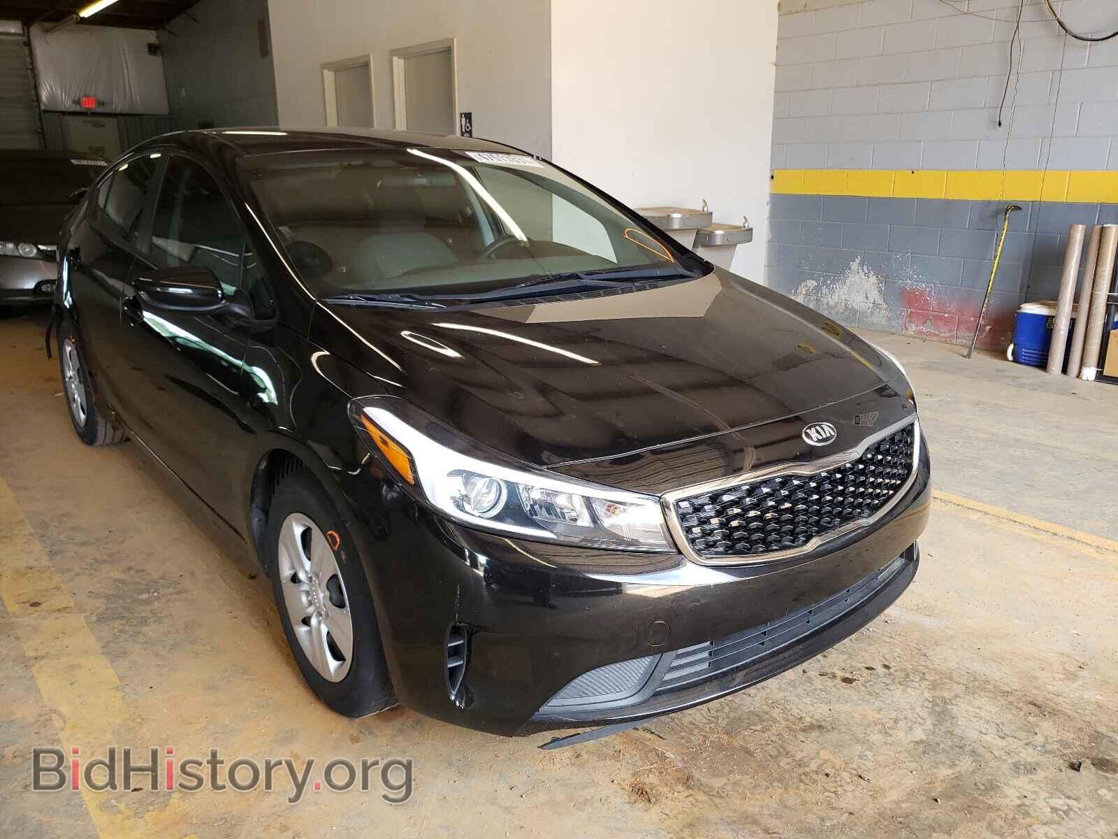 Фотография 3KPFK4A73HE087077 - KIA FORTE 2017