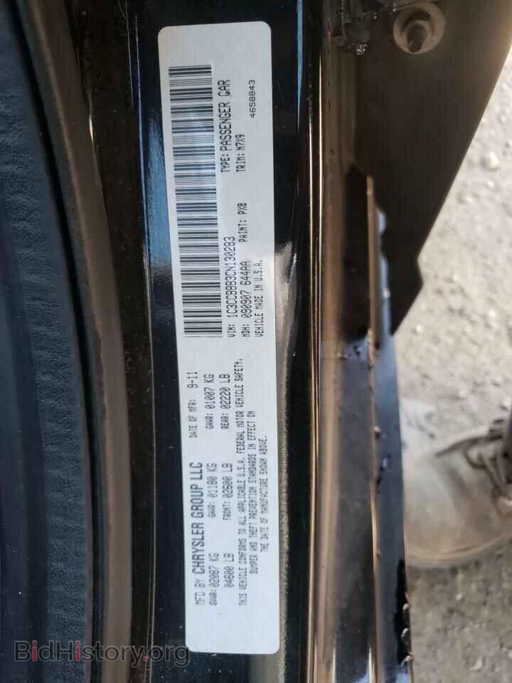 2012 CHRYSLER 200 - VIN: 1C3CCBBB3CN130283 - Фото 10