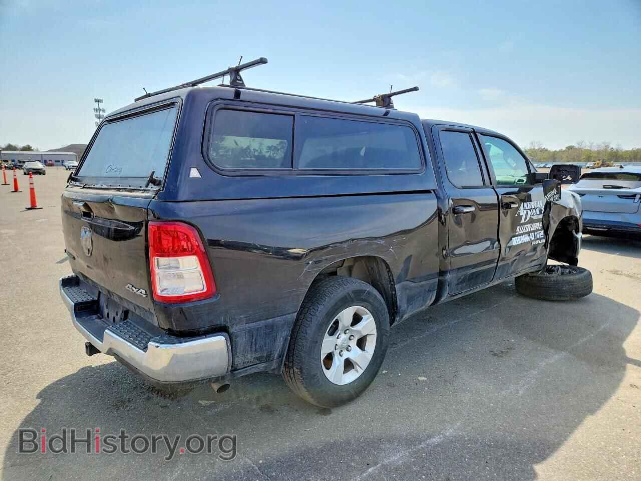 2020 RAM 1500 - VIN: 1C6RRFBG3LN291764 - Фото 3