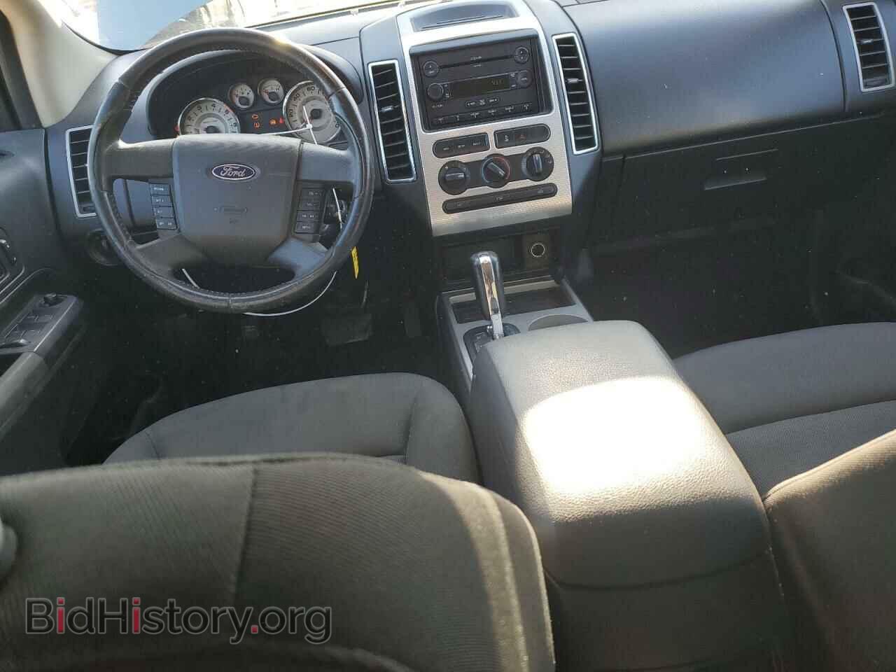 2007 FORD EDGE - VIN: 2FMDK48C67BB68800 - Photo 8