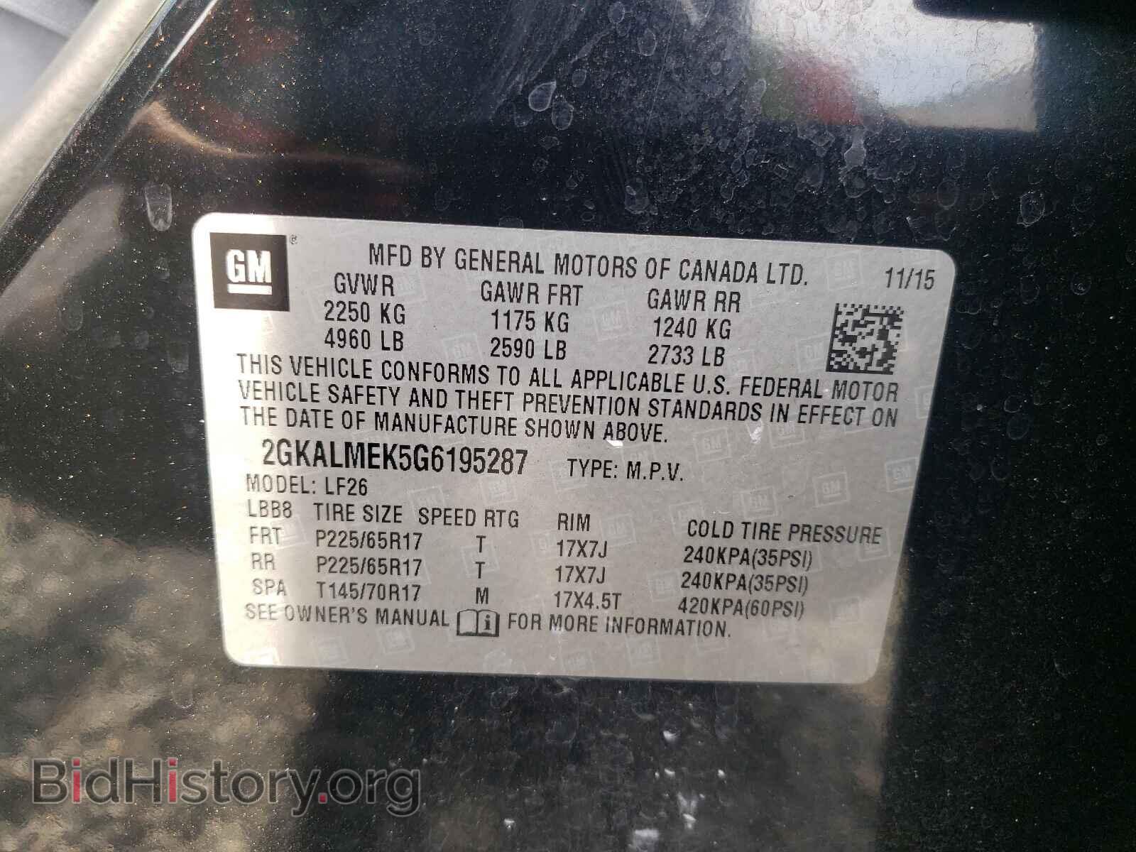2016 GMC TERRAIN - VIN: 2GKALMEK5G6195287 - Фото 10