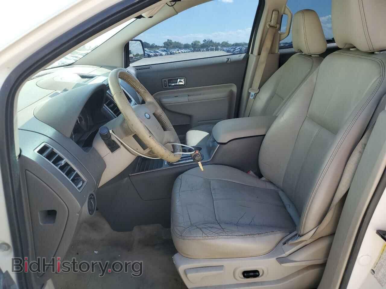 2008 FORD EDGE - VIN: 2FMDK38C58BB19812 - Photo 7
