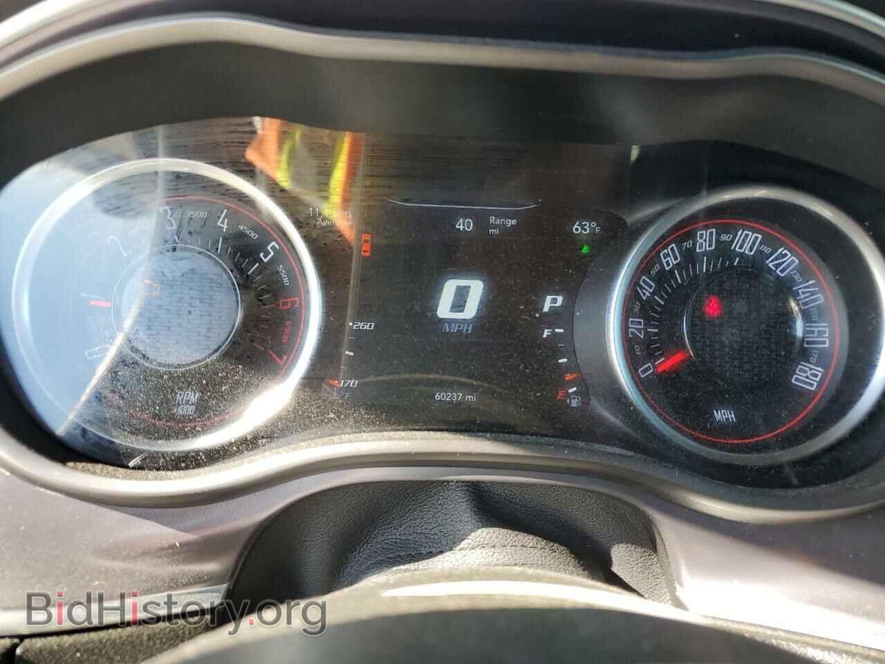 2021 DODGE CHALLENGER - VIN: 2C3CDZFJ1MH627883 - Photo 9