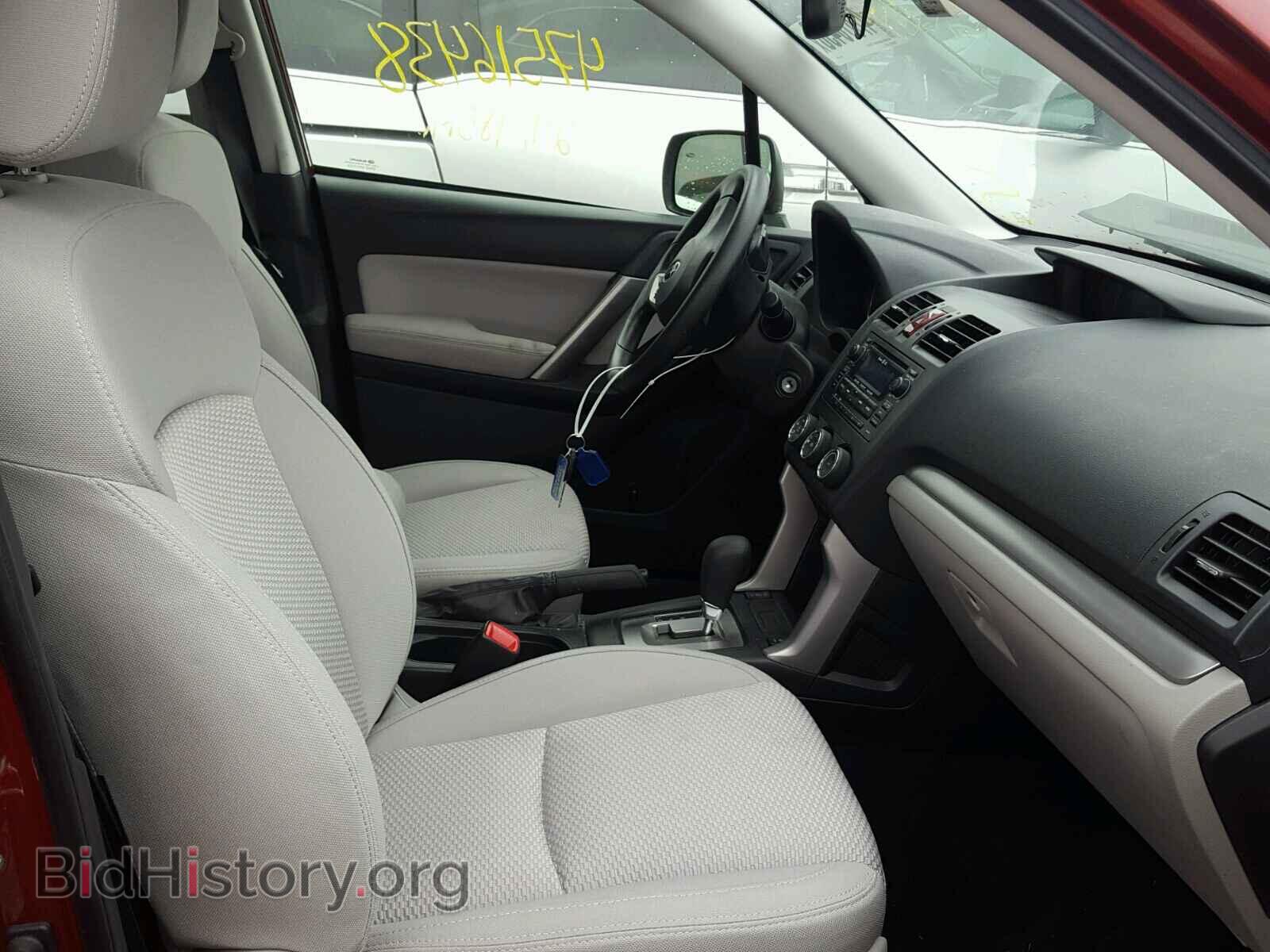 2015 SUBARU FORESTER - VIN: JF2SJAFC8FH432232 - Photo 5