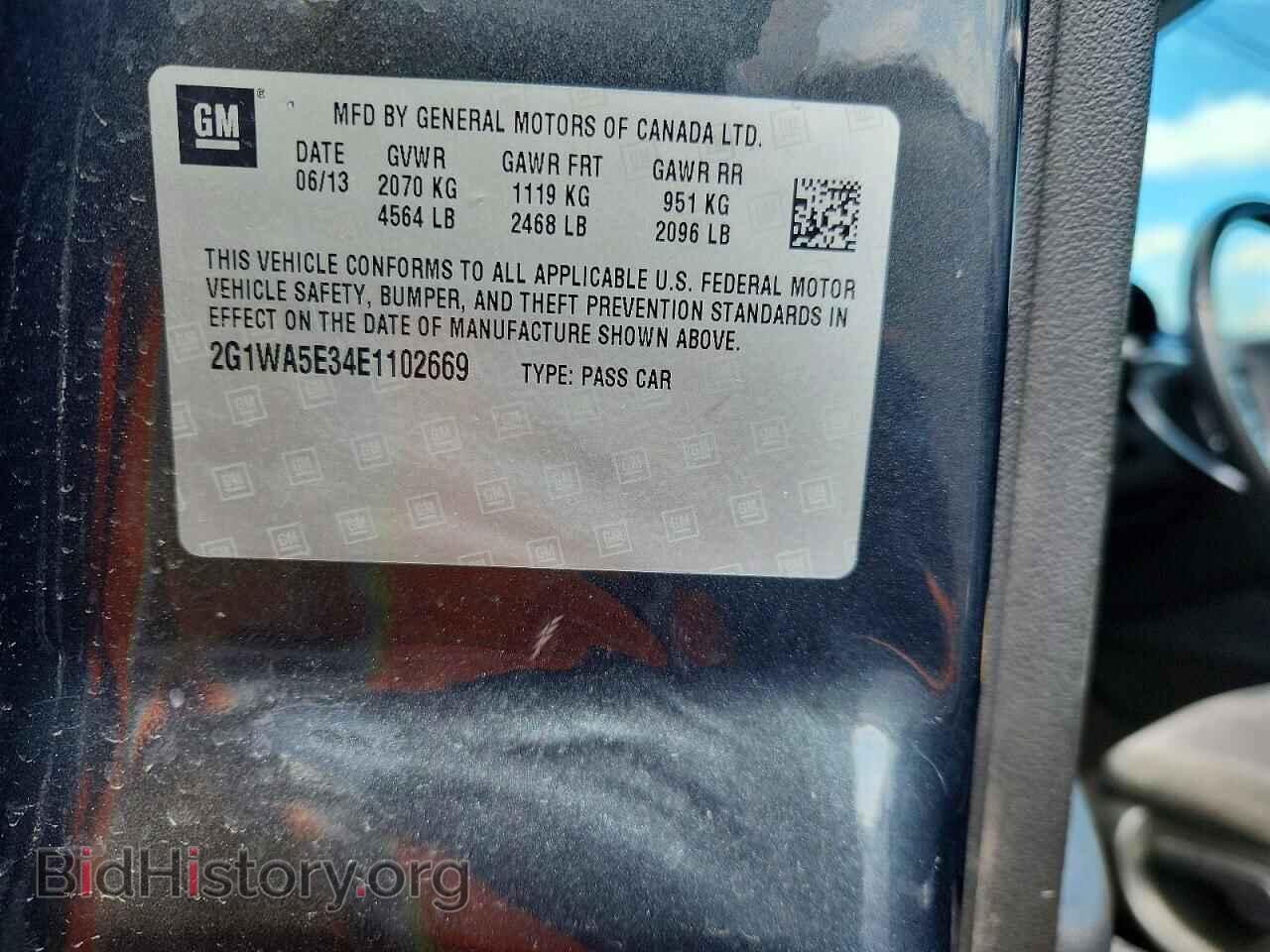 2014 CHEVROLET IMPALA - VIN: 2G1WA5E34E1102669 - Фото 12