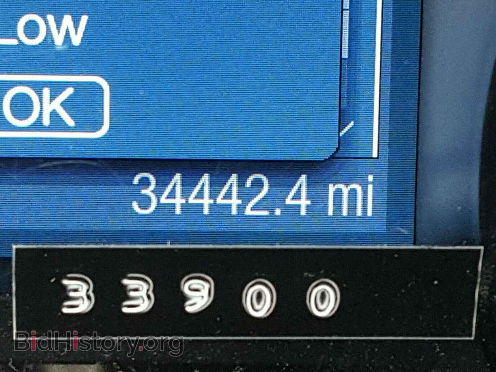 2014 FORD EXPLORER - VIN: 1FM5K8AR9EGC60869 - Photo 8